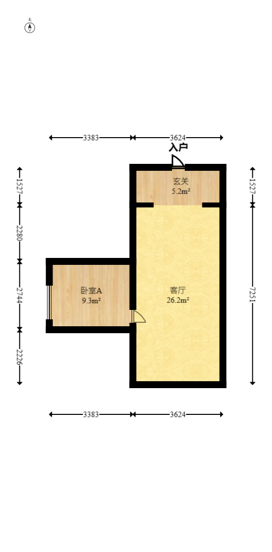 中城丽景香山园  2室2厅1卫   75.80万室内图1