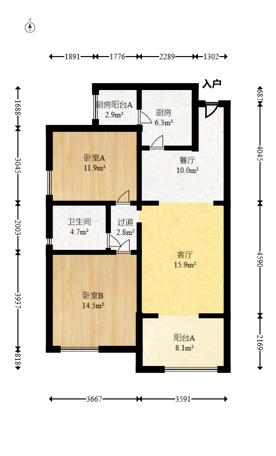 新城新世界一二三期  2室2厅1卫   84.50万室内图1
