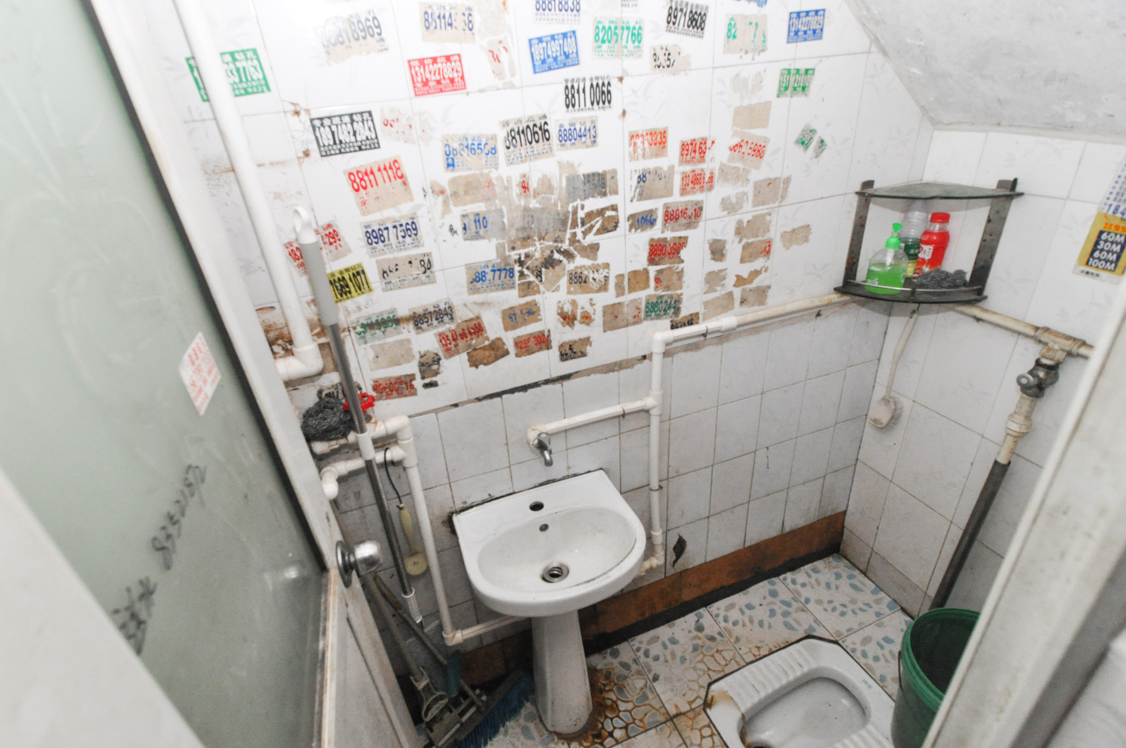 涧塘小区  8室1厅1卫   185.00万卫生间
