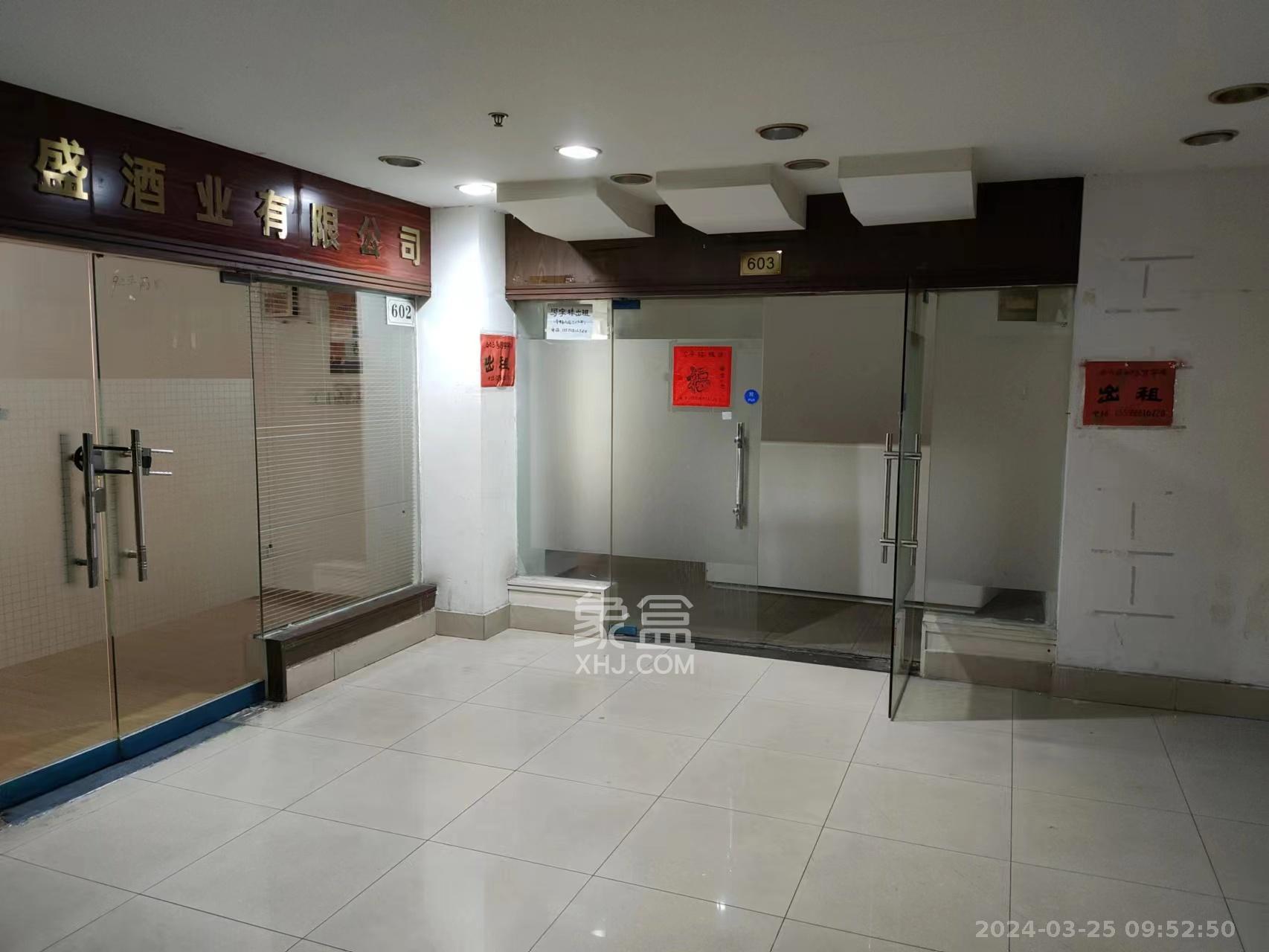 金帆大廈  1室1廳1衛(wèi)   4600.00元/月室內(nèi)圖
