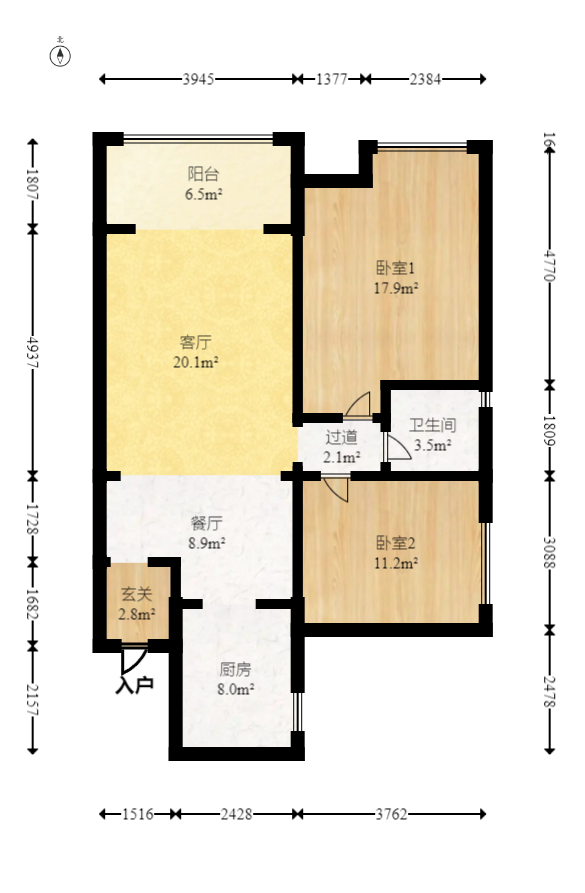 银港水晶城  2室2厅1卫    75.0万室内图1