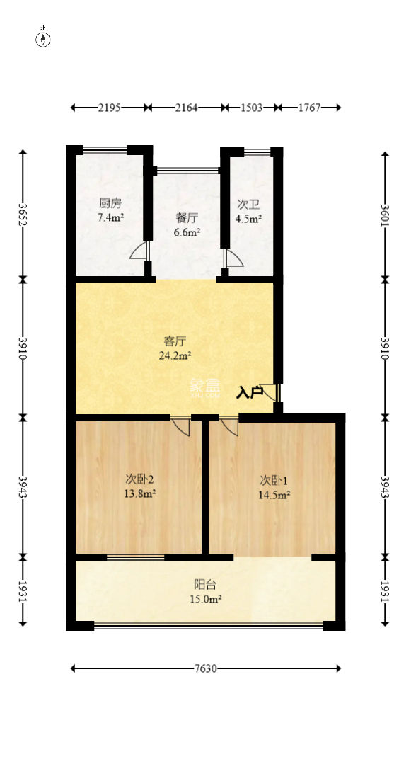 向东南社区  2室2厅1卫    42.0万