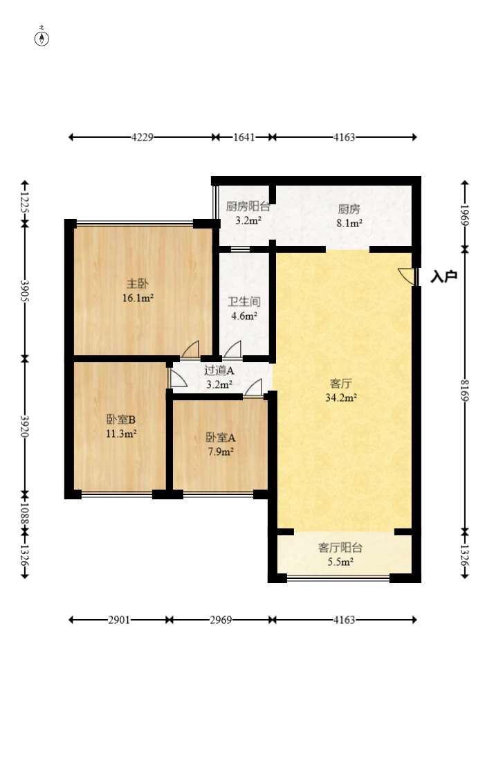 恒大御景灣  3室2廳2衛(wèi)    160.0萬室內圖1