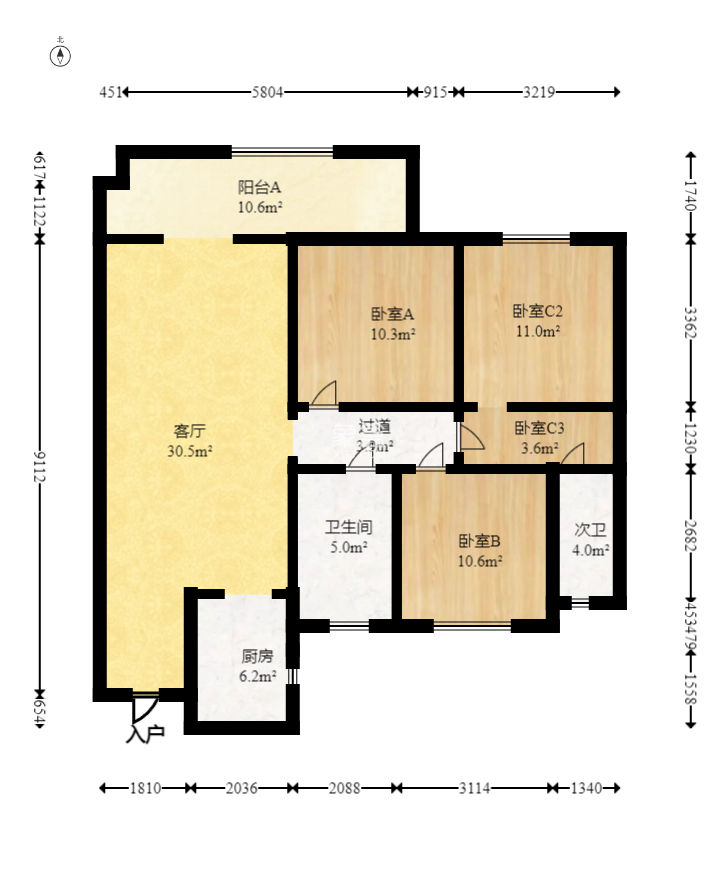 旭辉雨花郡  3室2厅2卫   169.50万