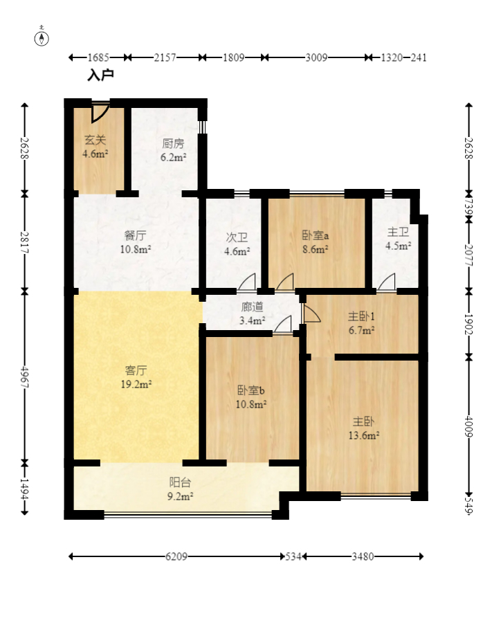 南山梅溪一方  3室2厅2卫   206.00万室内图1