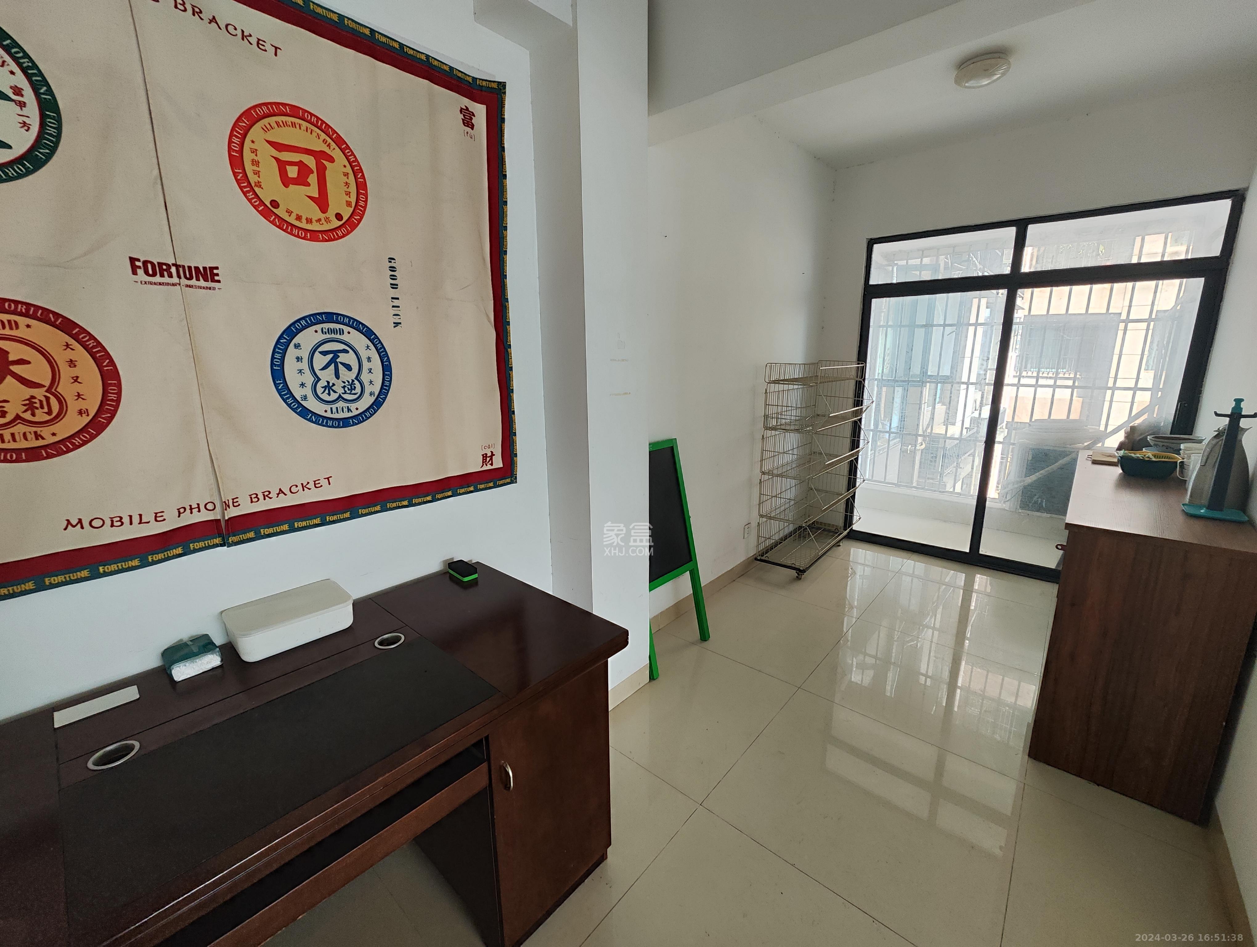 窑塘新村  0室0厅0卫    900.0元/月室内图