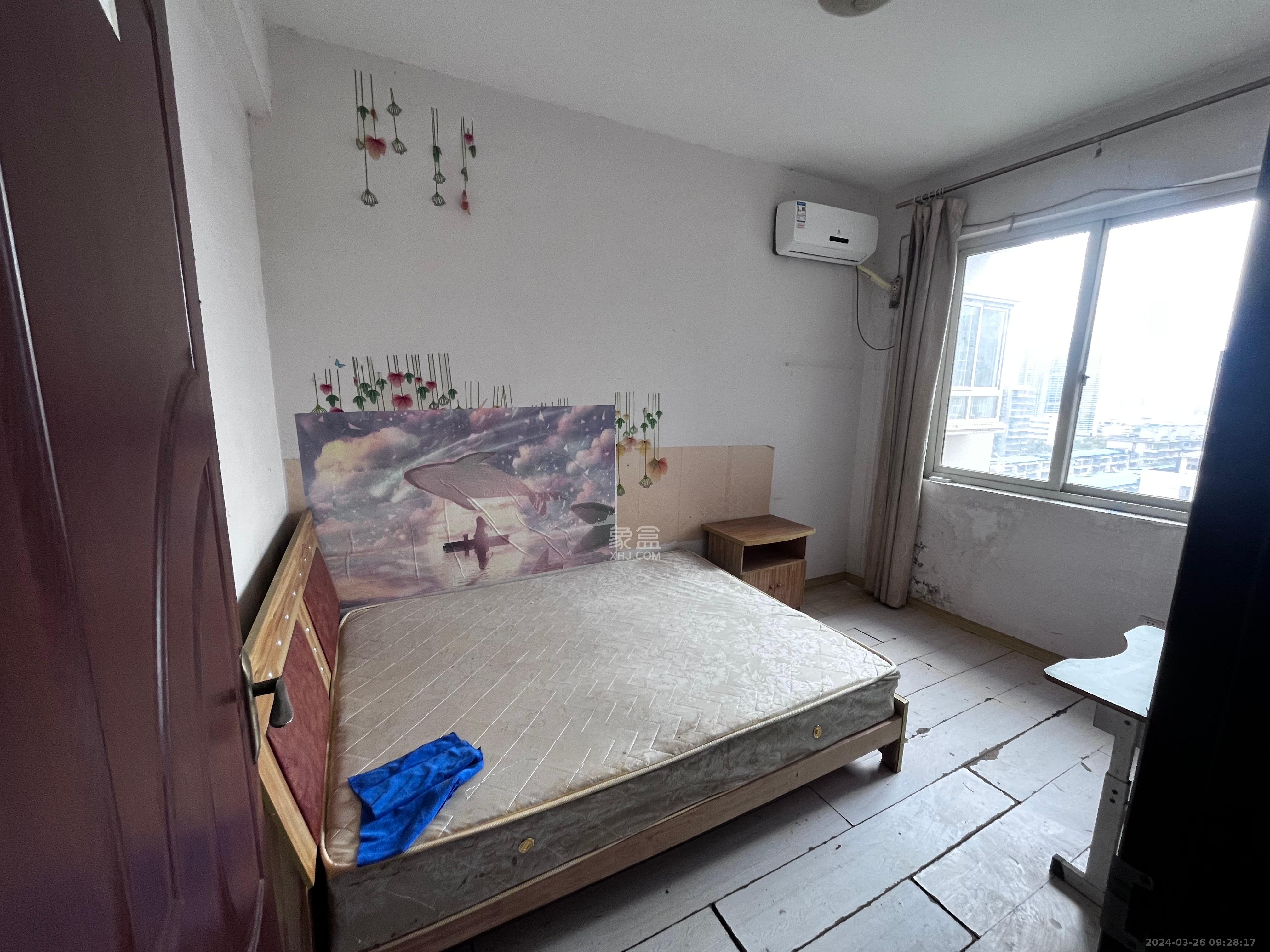 菁华源  3室2厅1卫   2000.00元/月室内图