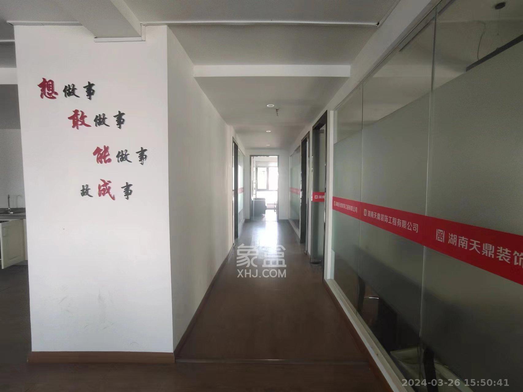 鑫远微中心  1室1厅1卫   16000.00元/月室内图