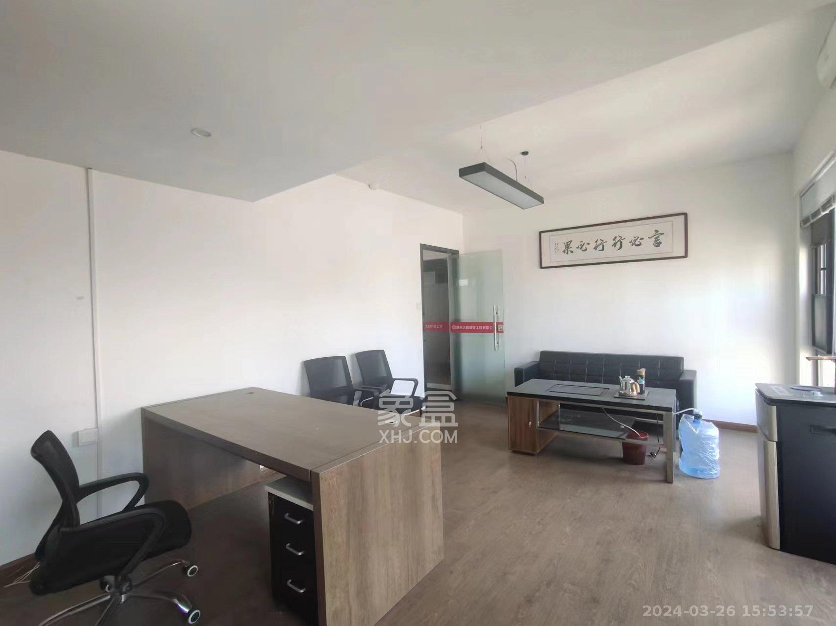 鑫远微中心  1室1厅1卫   16000.00元/月室内图