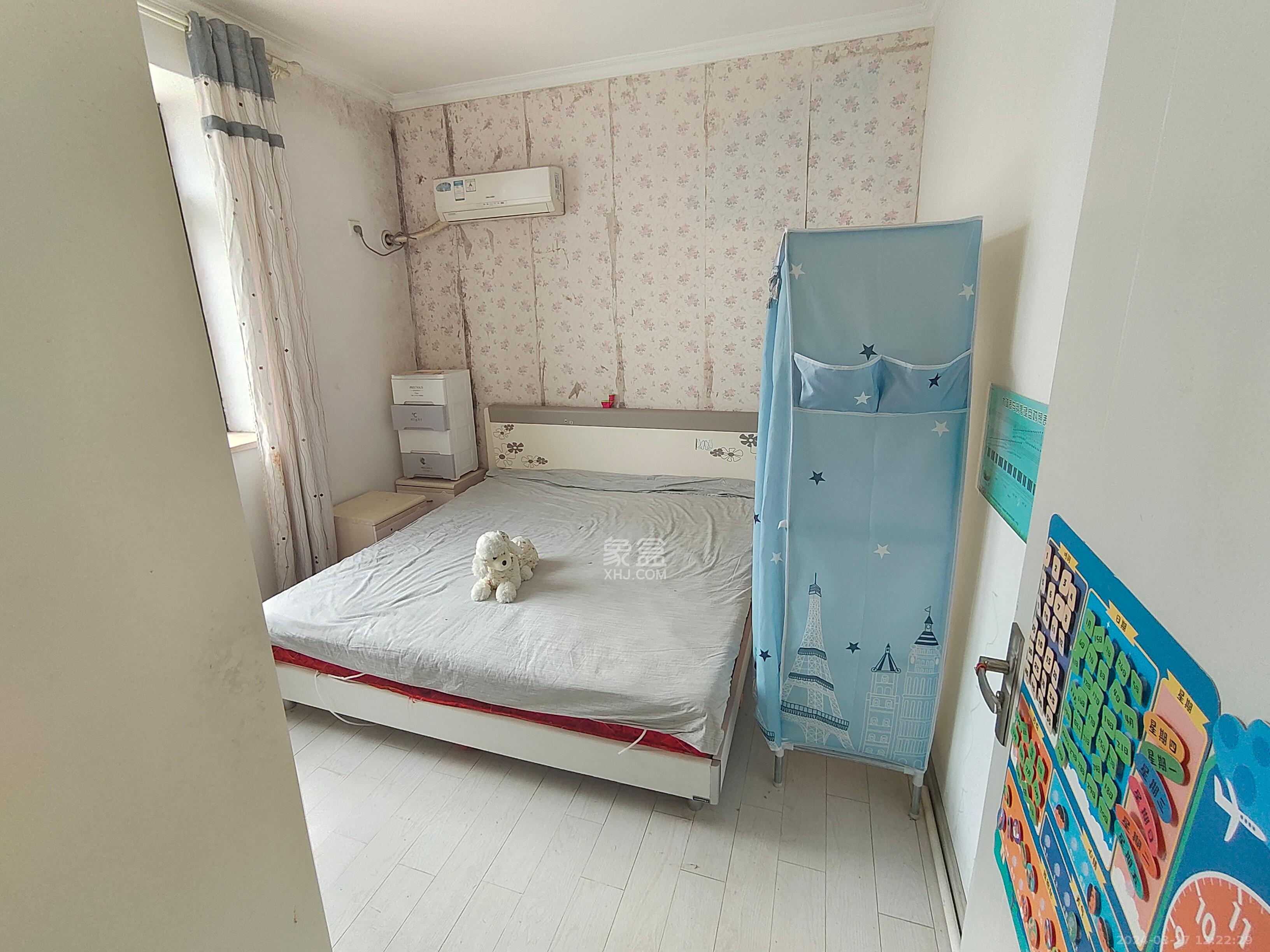 鑫远杰座  2室2厅1卫   1800.00元/月室内图