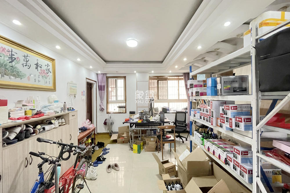 天心電腦城（朝陽麗景，朝陽麗園）  4室2廳1衛(wèi)   137.00萬