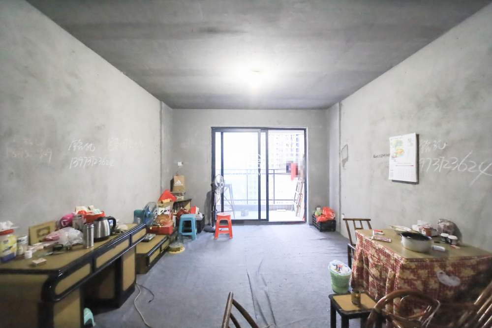 平吉上苑  3室2厅2卫   140.00万