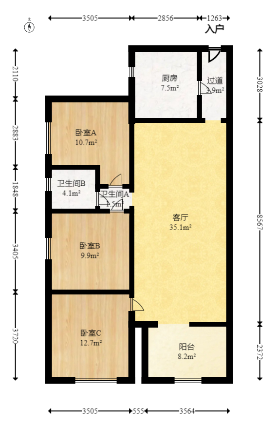 哈佛小镇（五矿哈佛小镇）  3室2厅2卫   79.80万室内图1