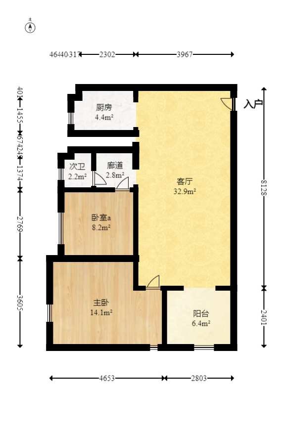 麓谷星辰  2室2厅1卫   88.80万室内图1
