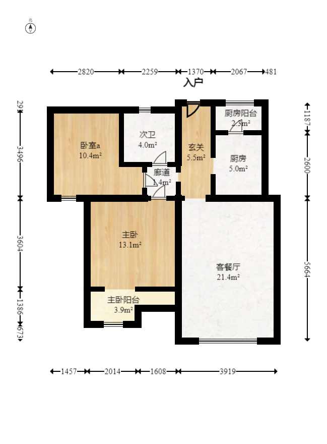 中国铁建梅溪青秀一期  2室2厅1卫   96.00万室内图1