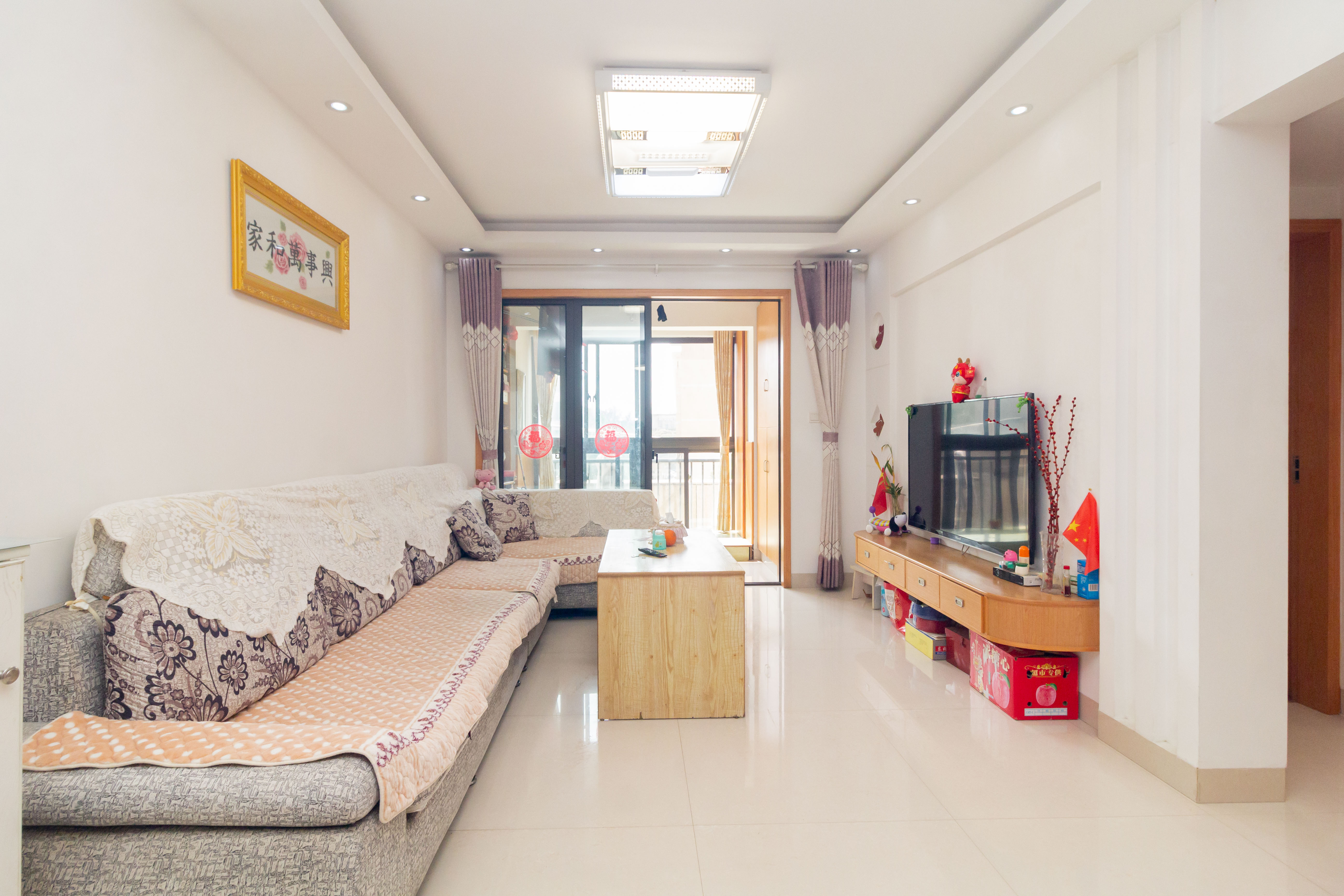 旭辉华庭 2室2厅1卫 52.8万 旭辉华庭 2室2厅1卫 52.8万客厅