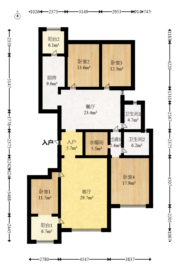 恒大名都  4室2厅2卫   99.80万室内图1