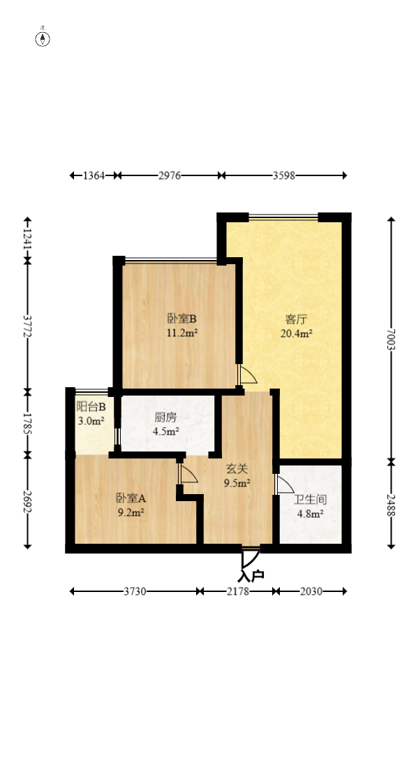 中城丽景香山园  2室2厅1卫   70.00万室内图1