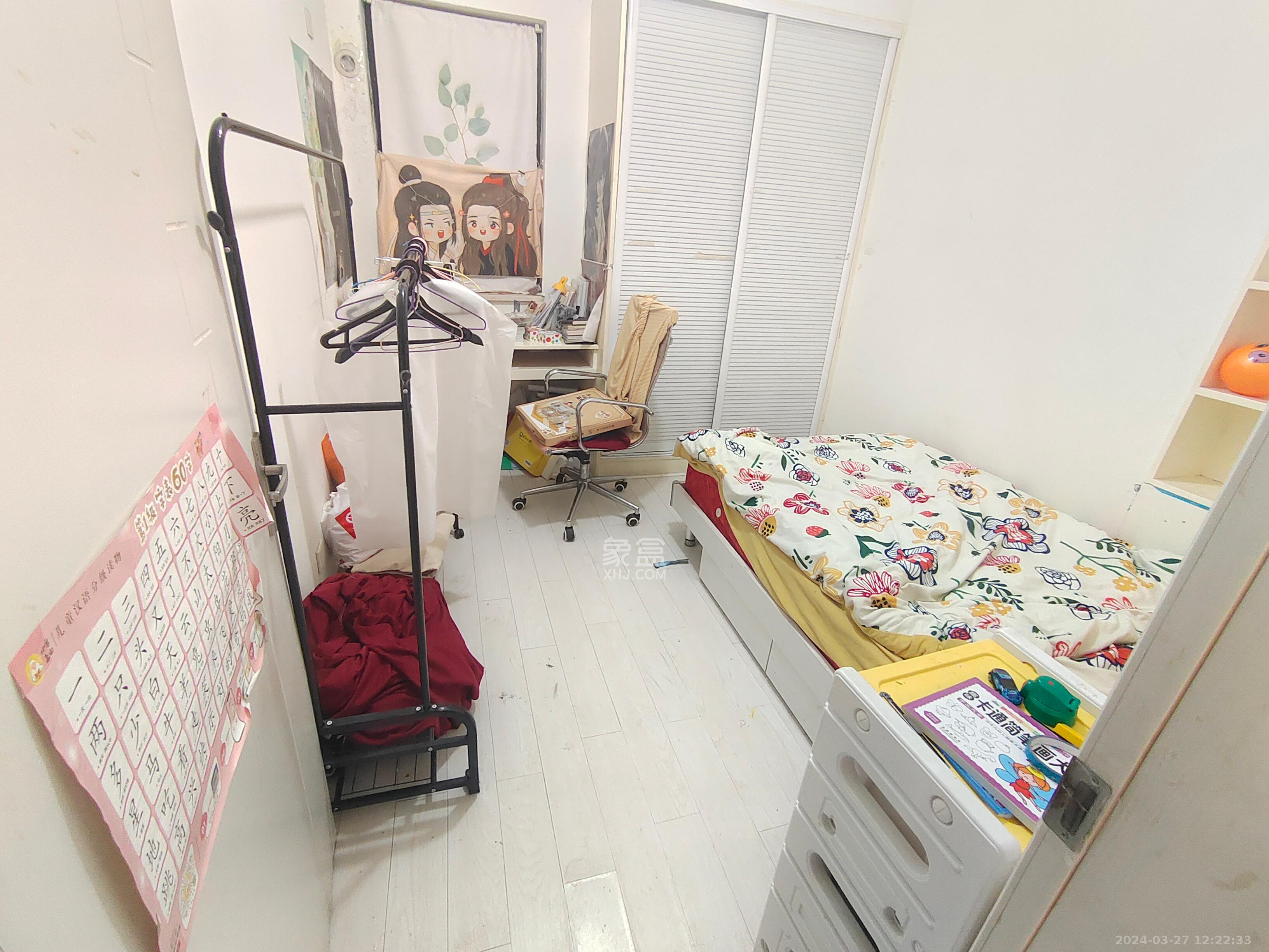鑫远杰座  2室2厅1卫   1800.00元/月室内图