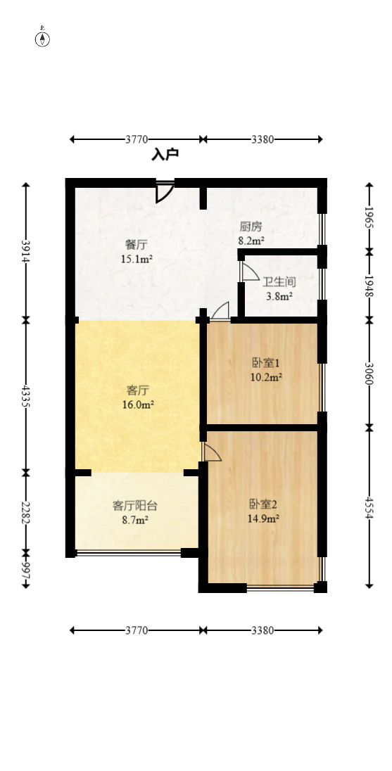 鑫远湘府华城  2室2厅1卫   82.80万室内图1