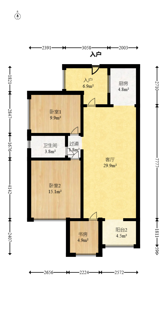 时代倾城一期  2室2厅1卫   86.00万室内图1