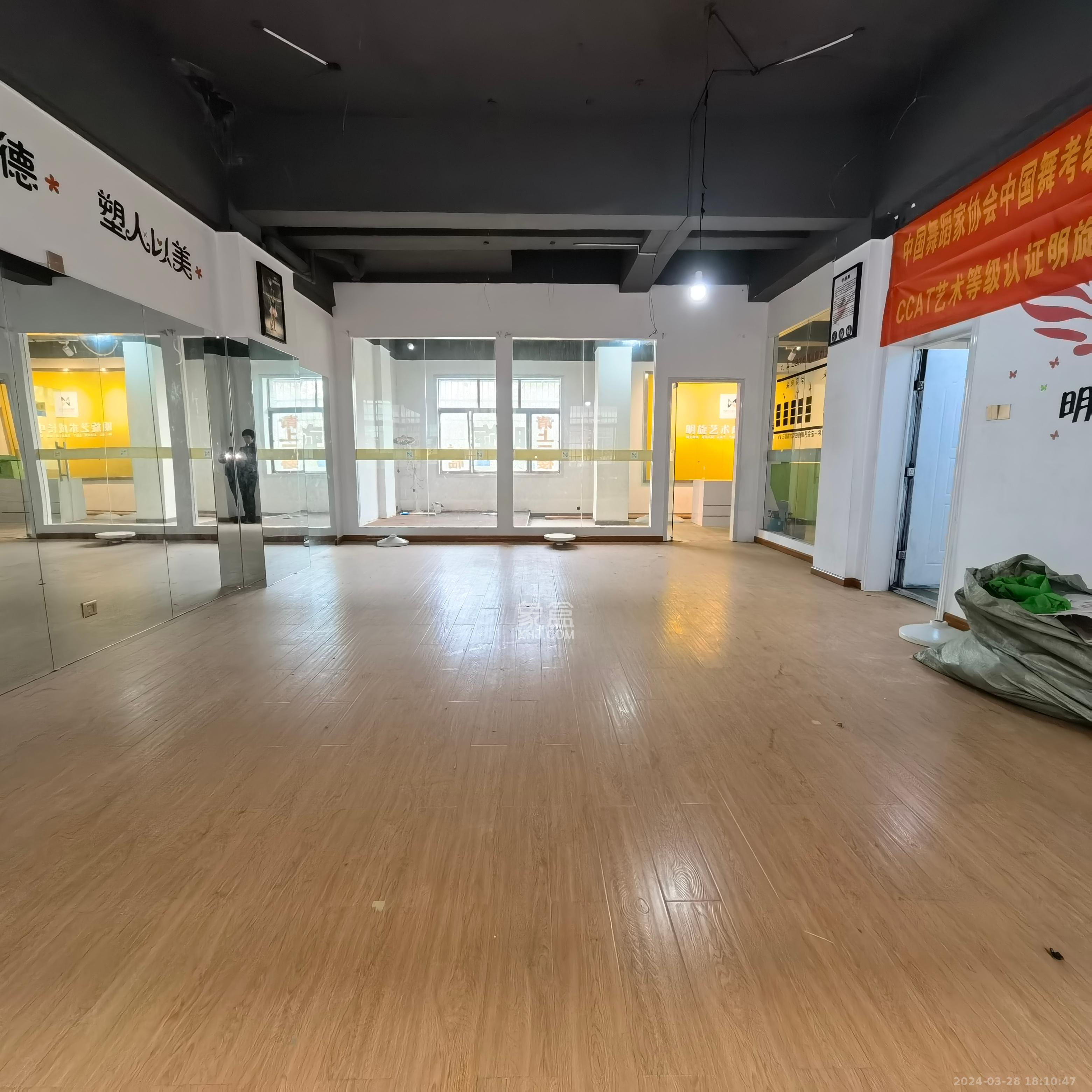 松雅安置小区  2室1厅1卫   2000.00元/月户型图