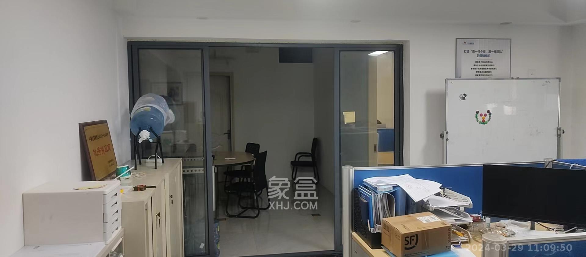 东友星座  2室2厅1卫   4300.00元/月室内图