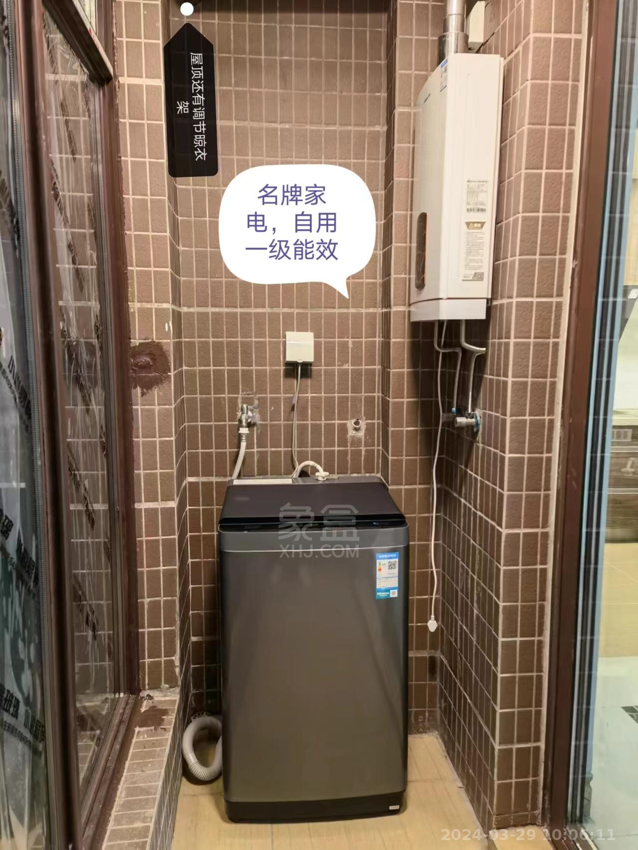 天元区碧桂园  4室2厅2卫   2300.00元/月室内图