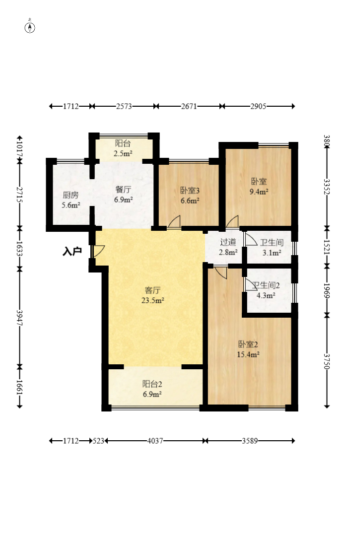 盛景谷山里  3室2厅2卫   135.00万室内图1