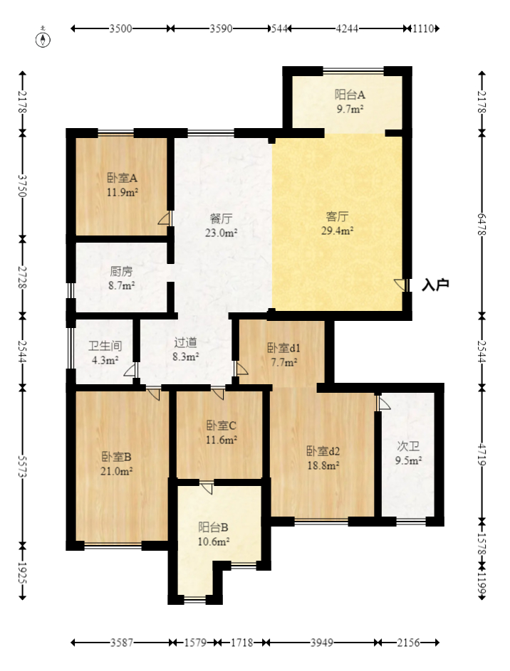 中城丽景香山园 4室2厅2卫 230.0万 中城丽景香山园 4室2厅2卫 230.0万户型图