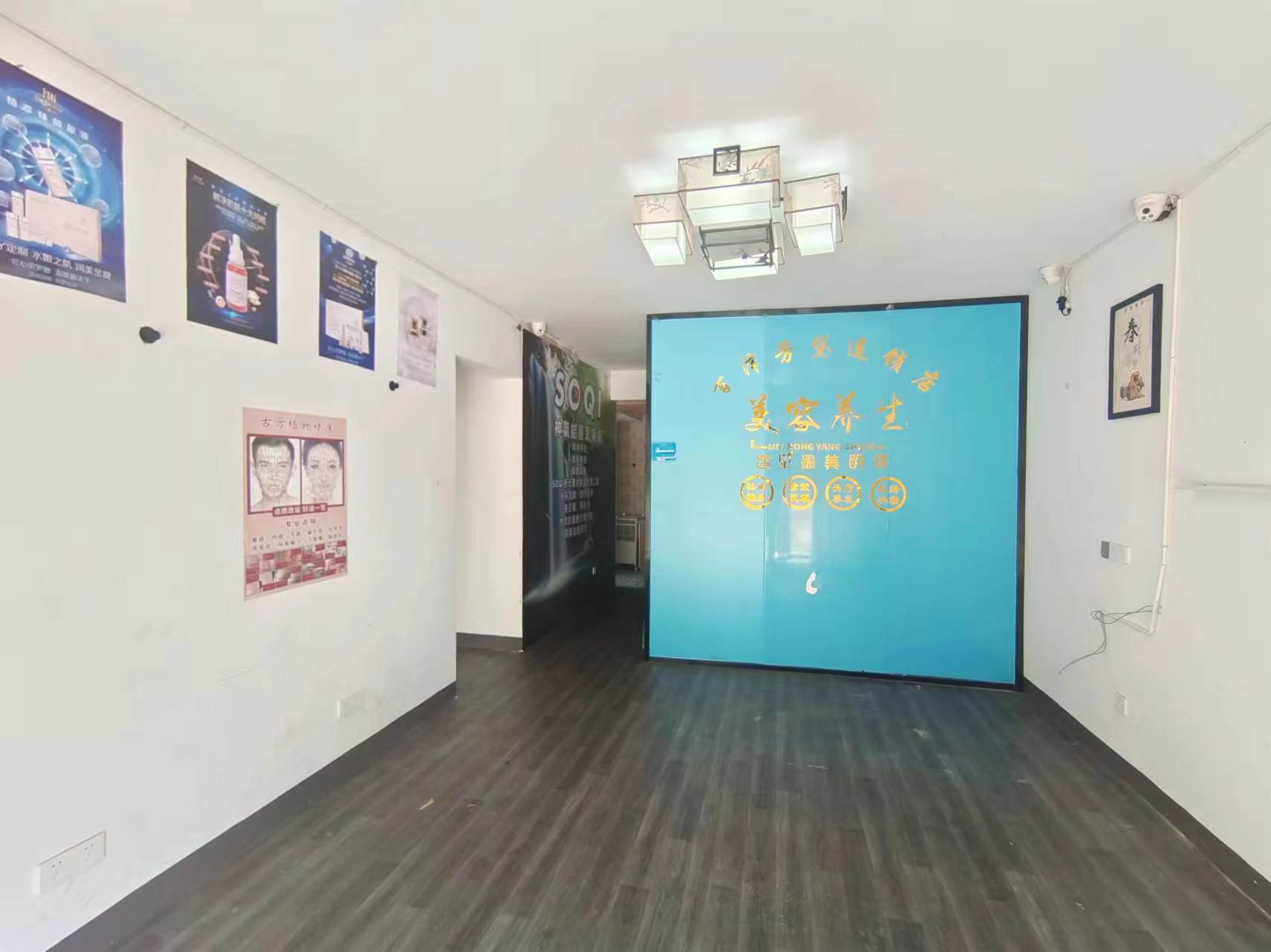 奥园广场  3室2厅2卫   77.80万室内图