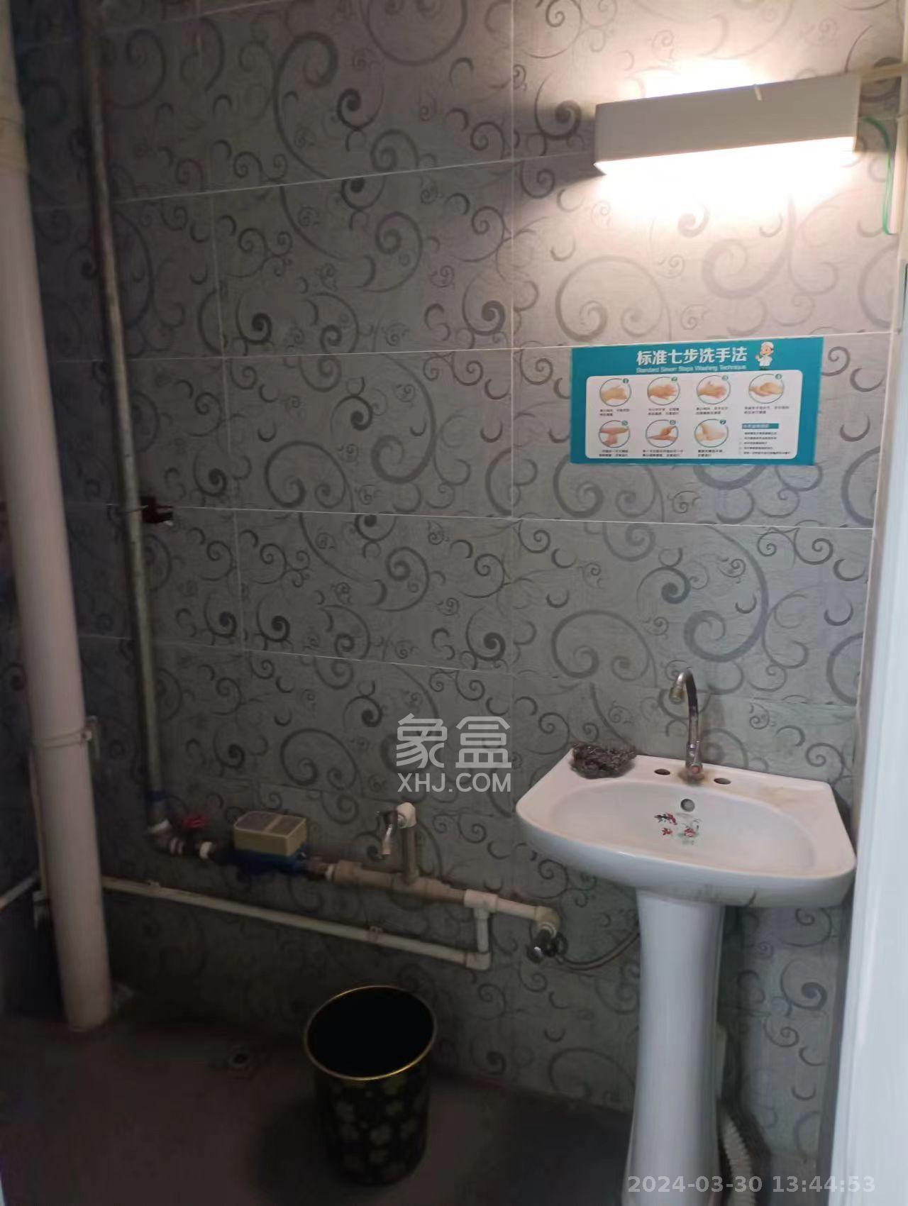 京豪大厦  3室1厅1卫   3000.00元/月室内图