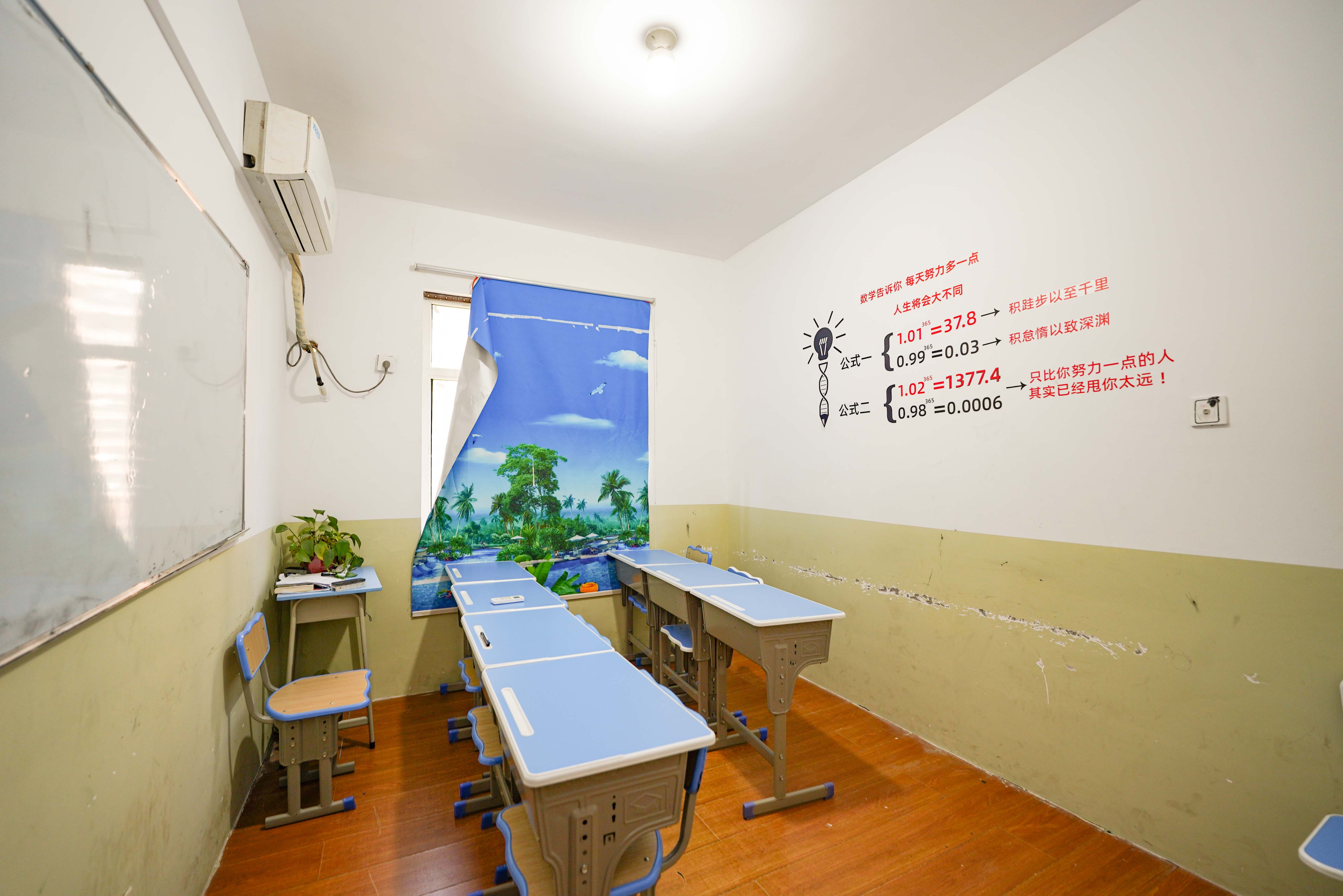 嘉华城(一期) 5室2厅2卫 143.0万 嘉华城(一期) 5室2厅2卫 143.0万卧室