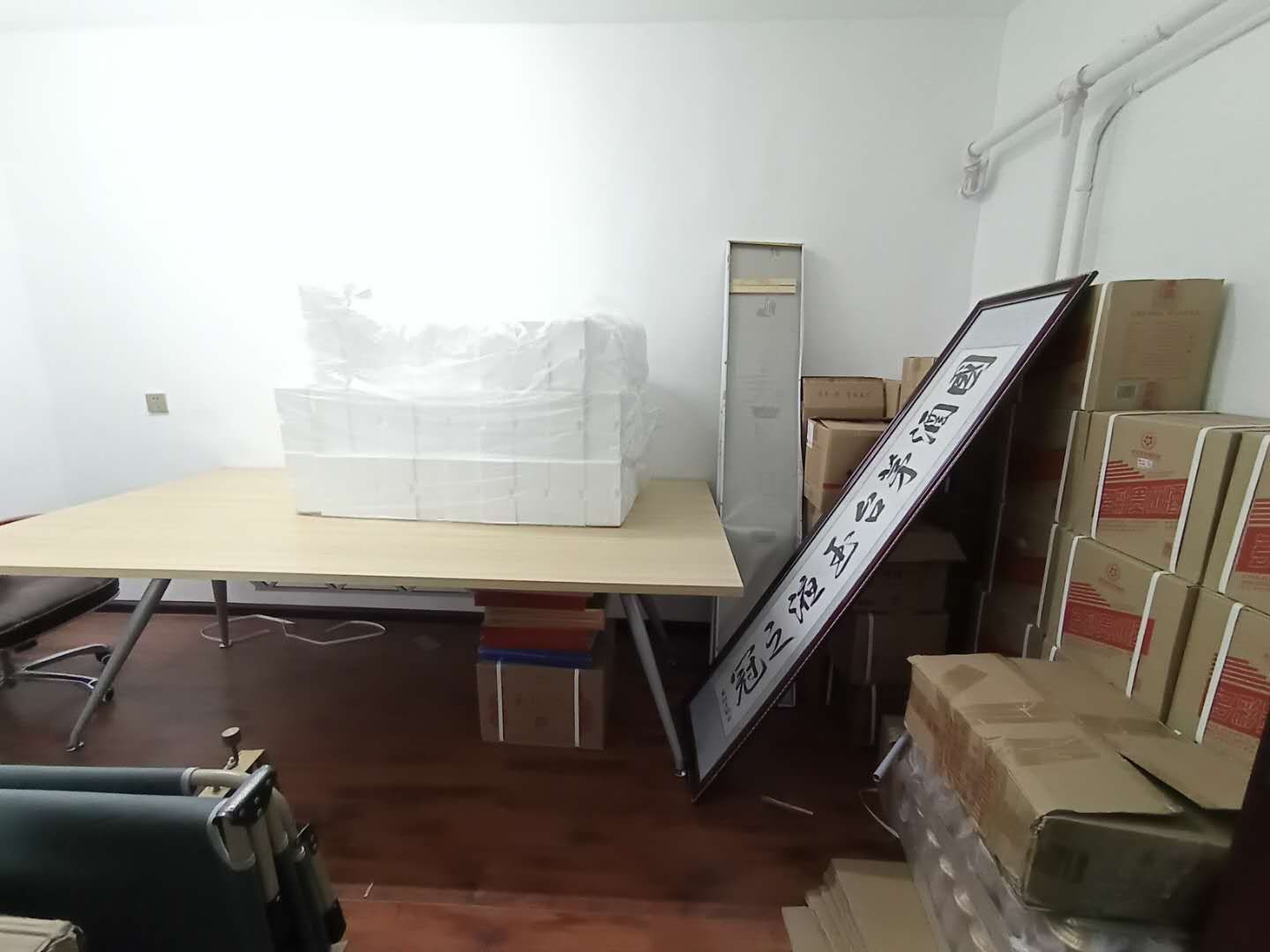 中天会展城金融SOHO东座西座  2室2厅1卫   3000.00元/月室内图