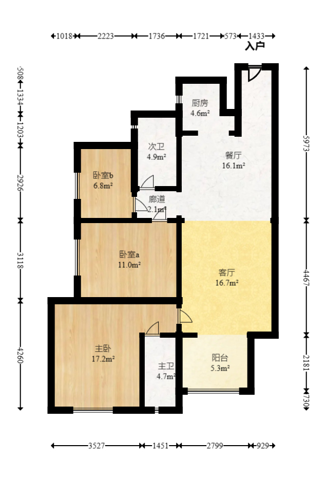 萬科金色夢想C區(qū)  3室2廳2衛(wèi)    142.8萬室內(nèi)圖1
