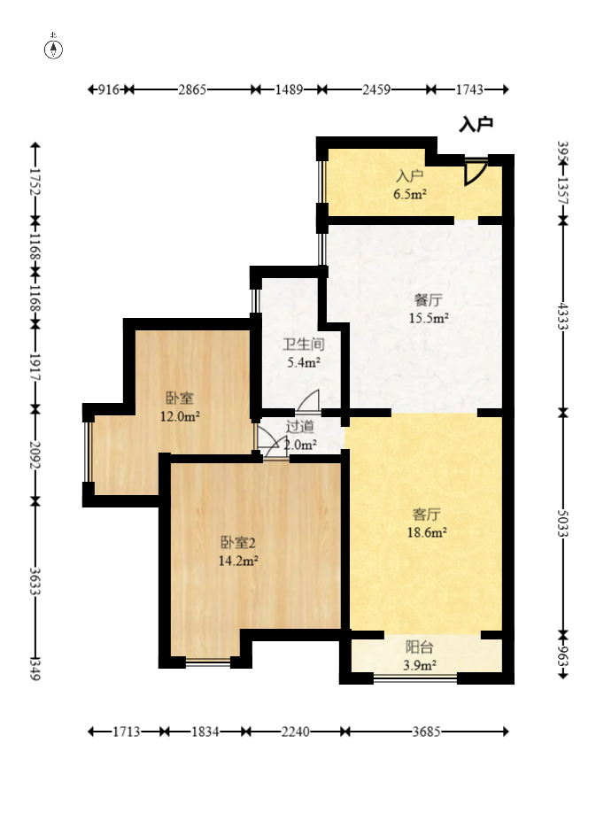永祺西京 2室2厅1卫 100.0万 永祺西京 2室2厅1卫 100.0万户型图