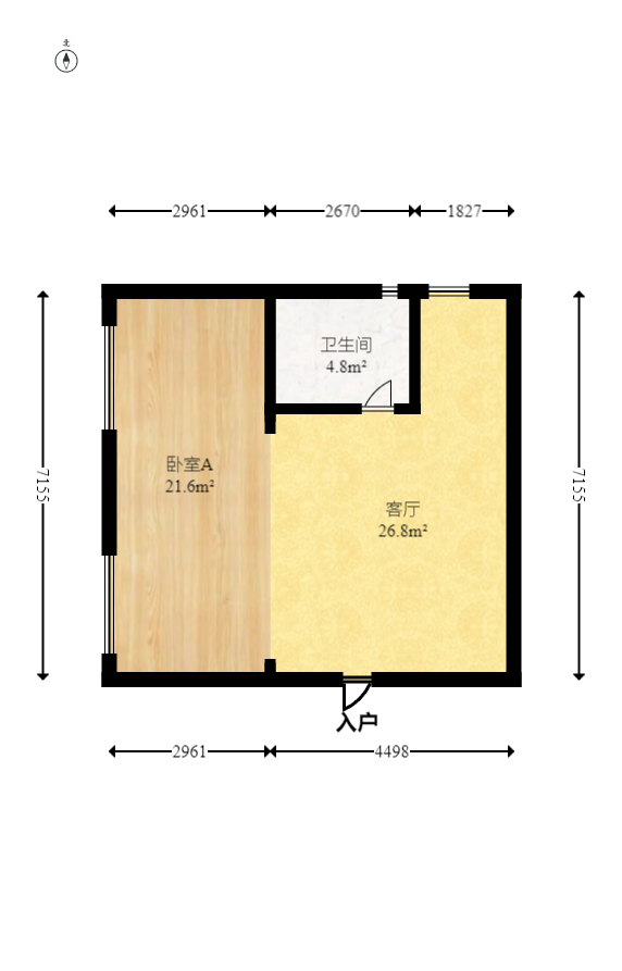 恒大上林苑  2室2厅2卫   43.00万室内图1