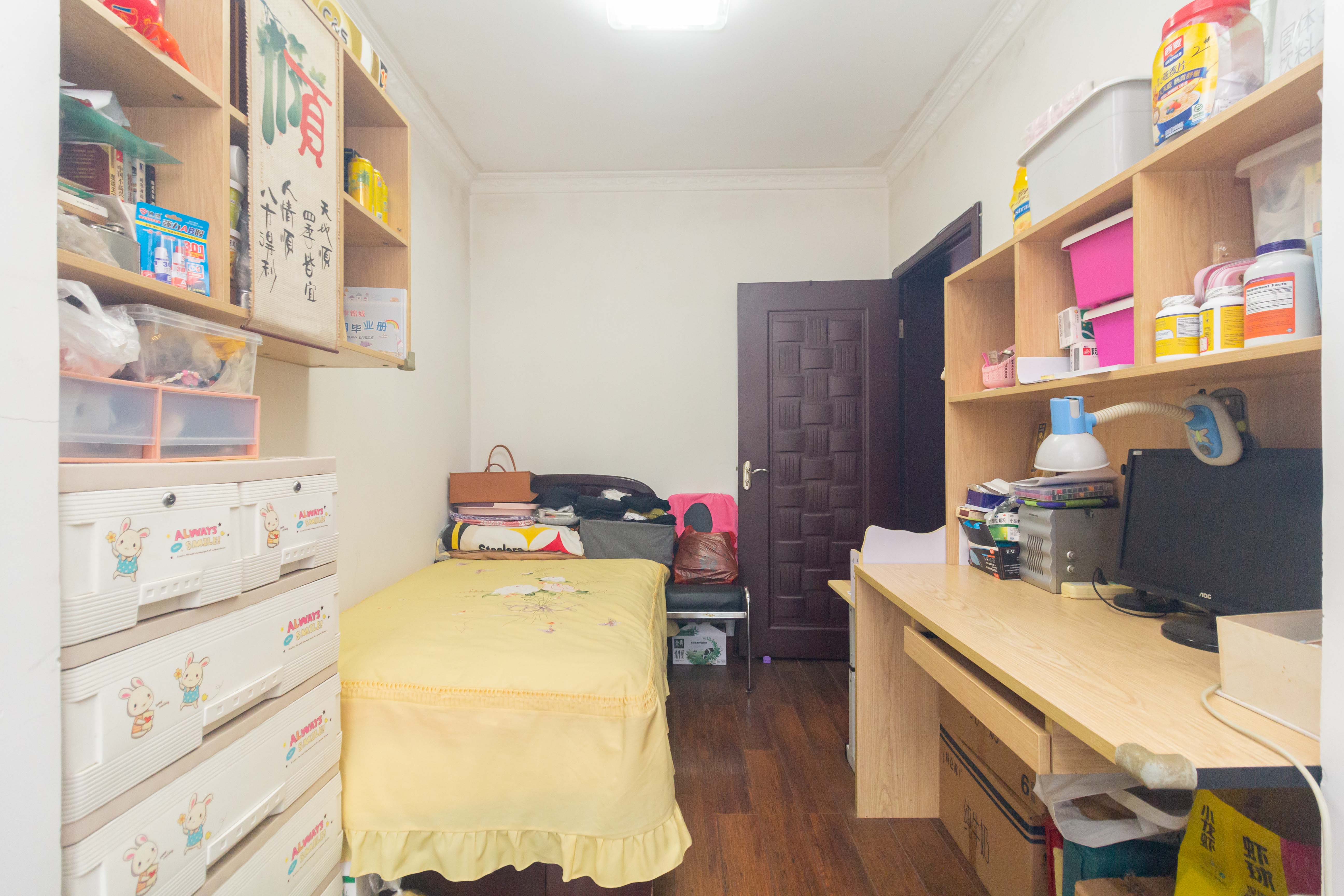 东岸锦城(东方人家)  3室2厅1卫    58.8万 东岸锦城(东方人家)  3室2厅1卫    58.8万卧室