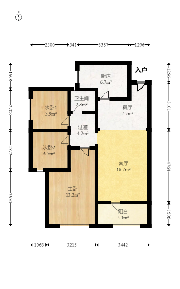 华润置地广场一期  3室2厅1卫    79.0万室内图1