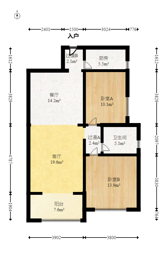 五矿紫湖香醍  2室2厅1卫   63.80万室内图1