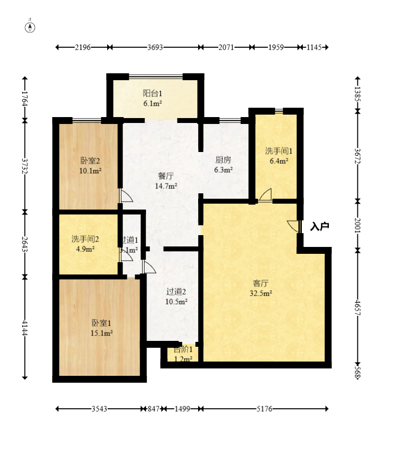 绿荫家园  4室2厅3卫   125.80万室内图1