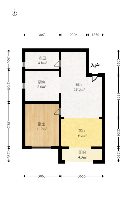 万科金色梦想B区  3室2厅2卫   73.80万室内图1