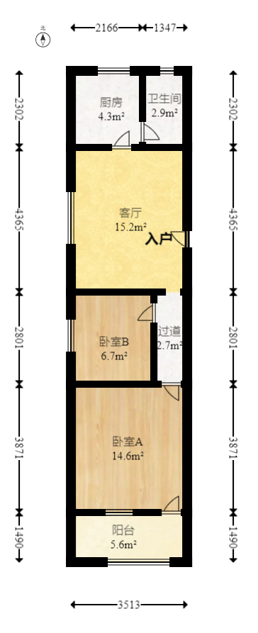 佘家塘散盘  2室1厅1卫   41.80万室内图1
