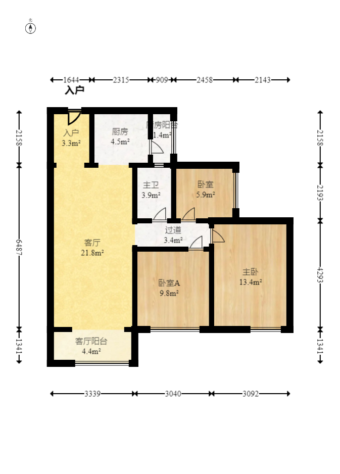 保利香槟国际  3室2厅1卫   74.80万室内图1