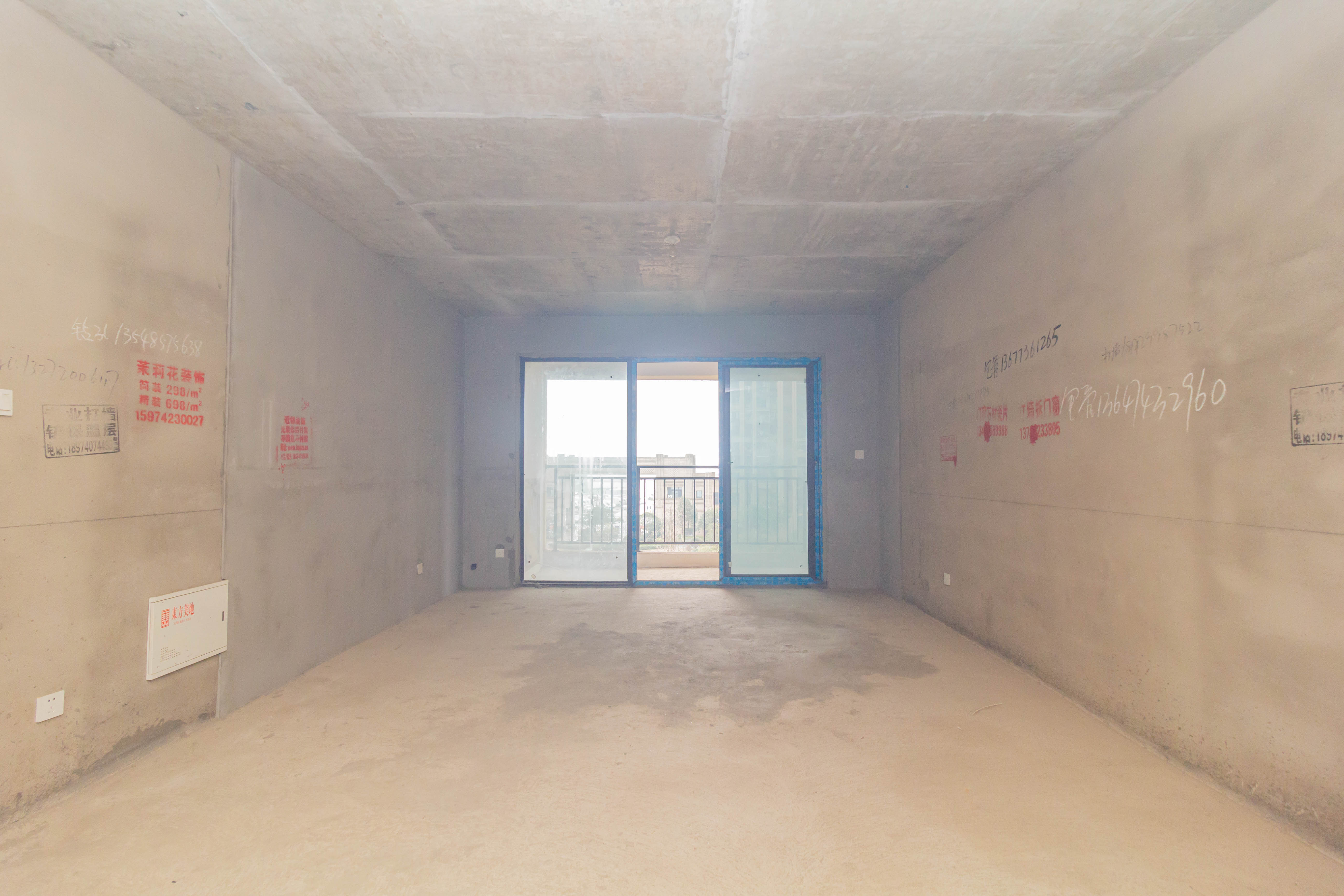 东方美地  4室2厅2卫   112.80万