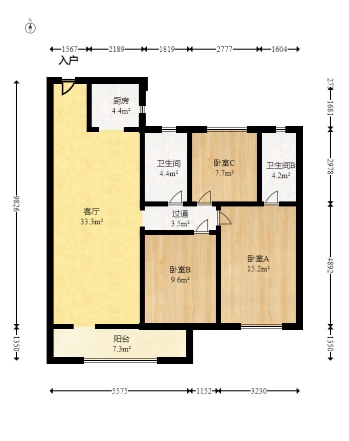 卓越浅水湾  3室2厅2卫   139.00万室内图1