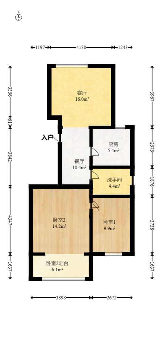一品东庭  2室2厅1卫   67.50万