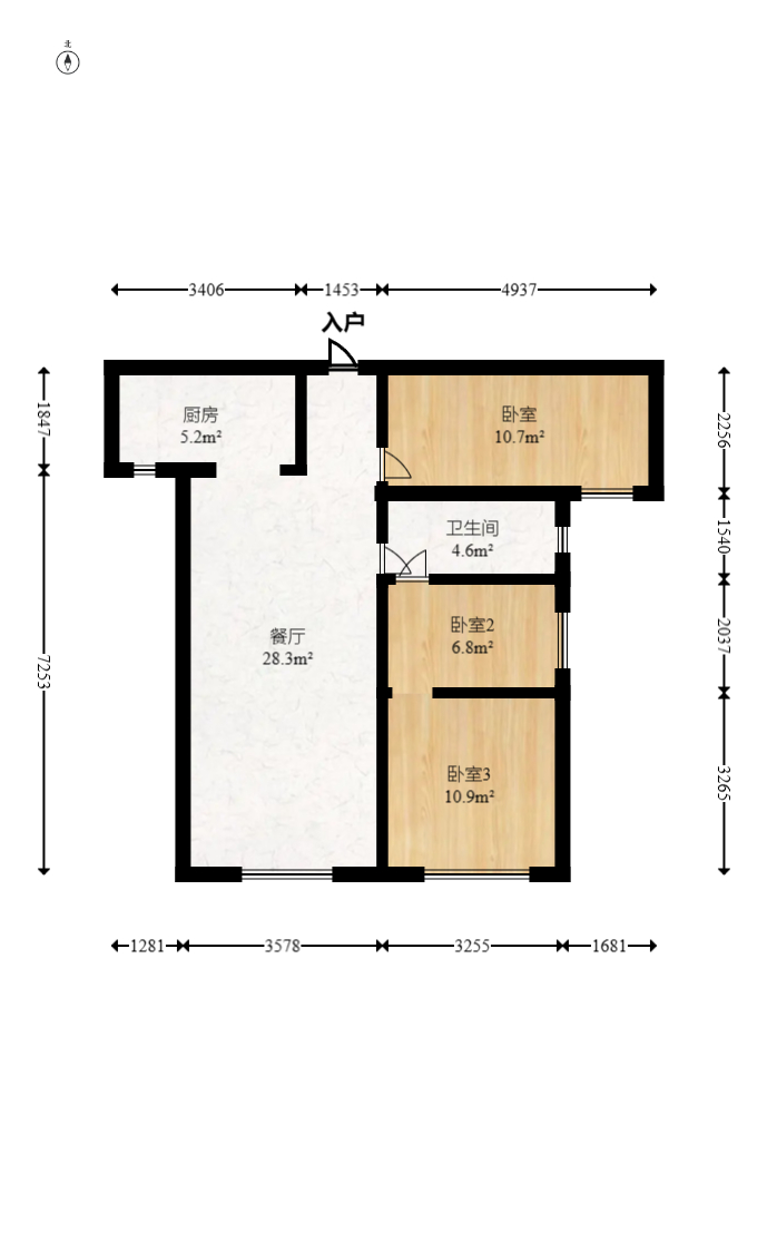 芙蓉万国城MOMA（卓越汇富苑）  2室2厅1卫   77.80万室内图1