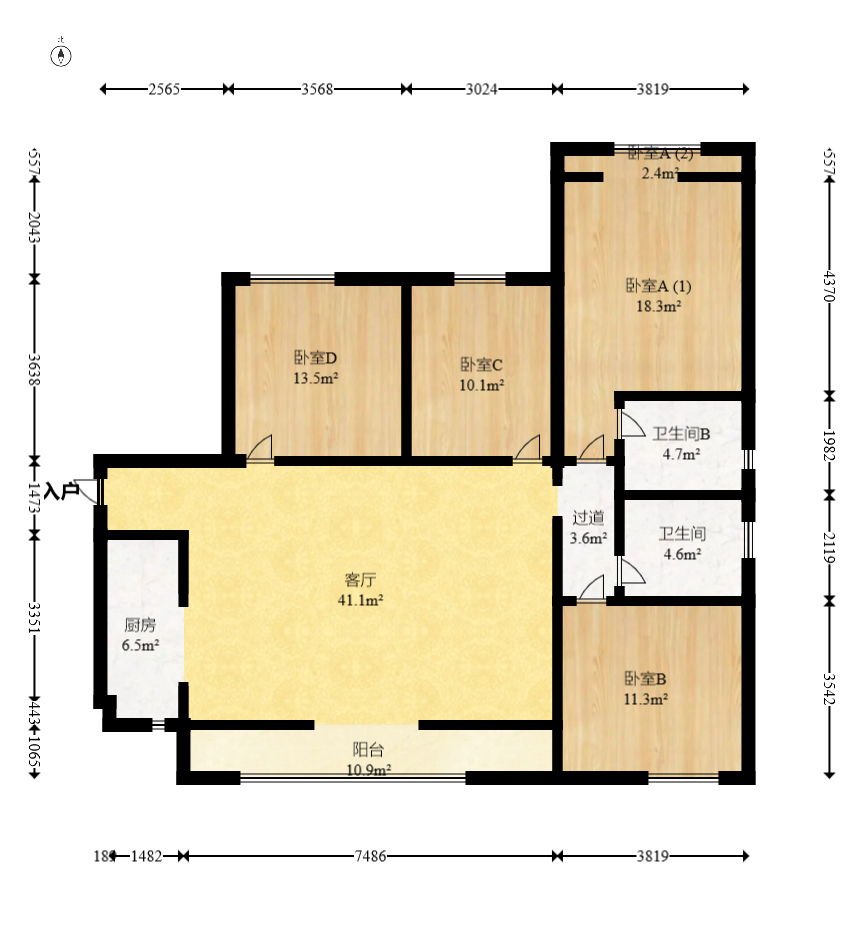 中海梅溪湖壹號  4室2廳2衛(wèi)    360.0萬室內(nèi)圖1