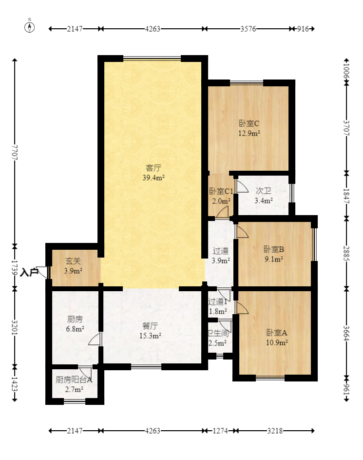 绿地之窗  3室2厅2卫   118.00万室内图1